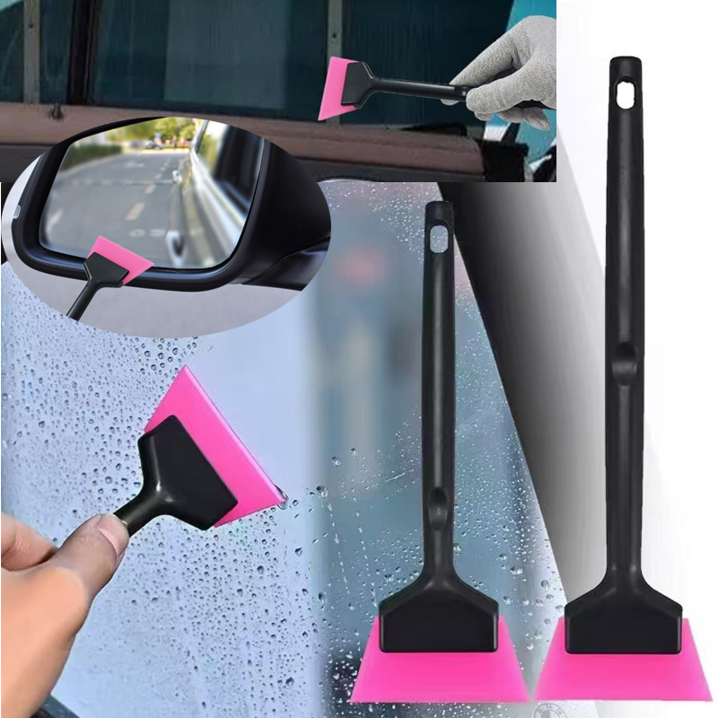 Screen Printing Squeegee - Mini Window Tint Squeegee Car Windshield