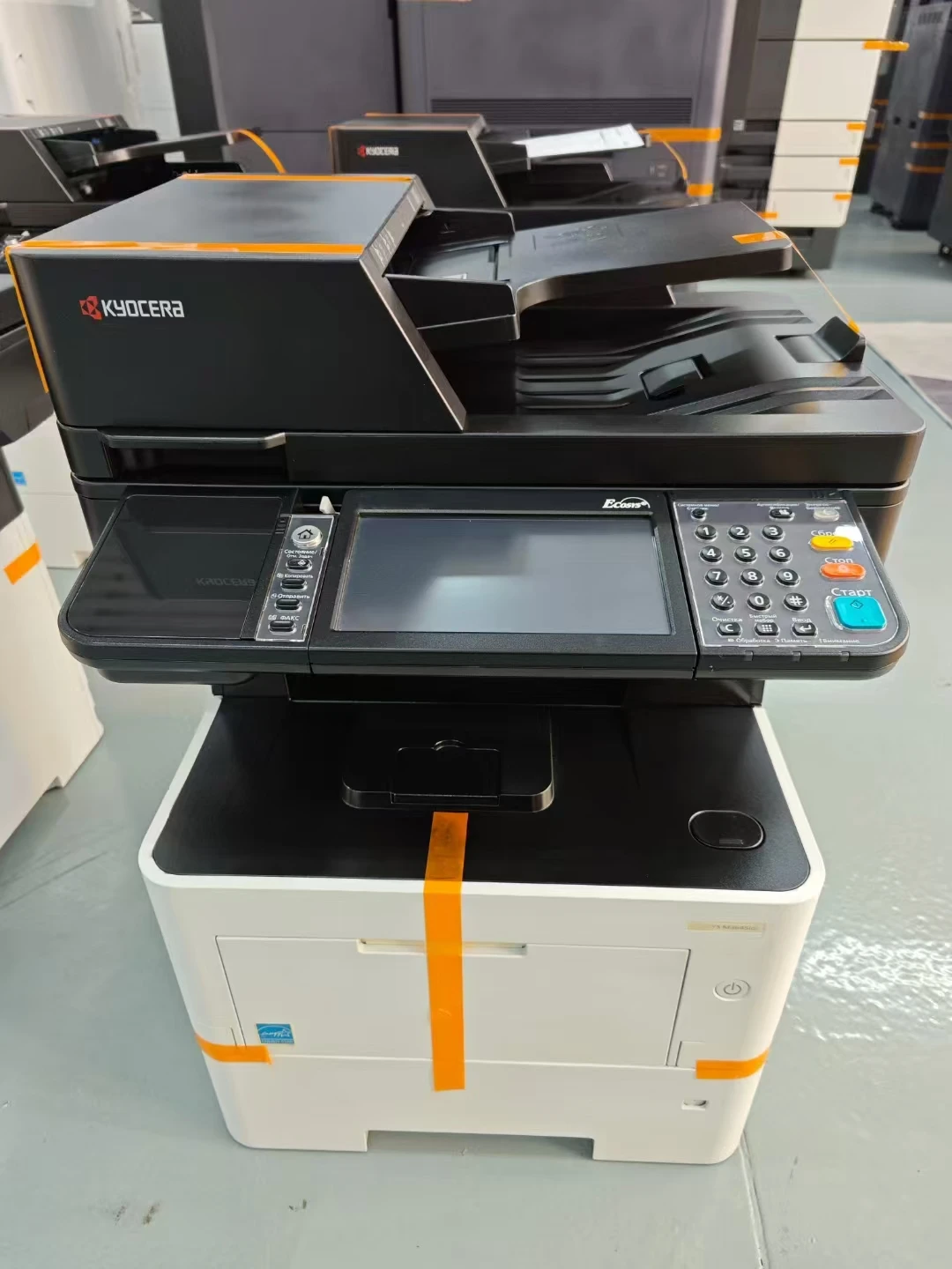 Commercial Document Printing - M3645dn M3645idn Black White Office Printing