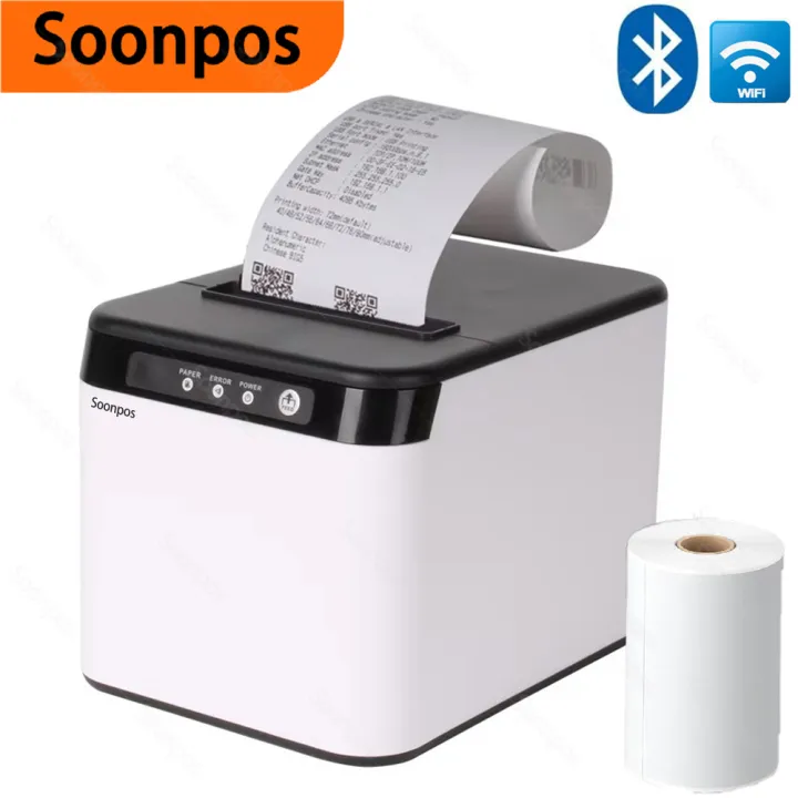 Commercial Wallpaper Printing - Soonpos 80mm Thermal POS Receipt Printer,