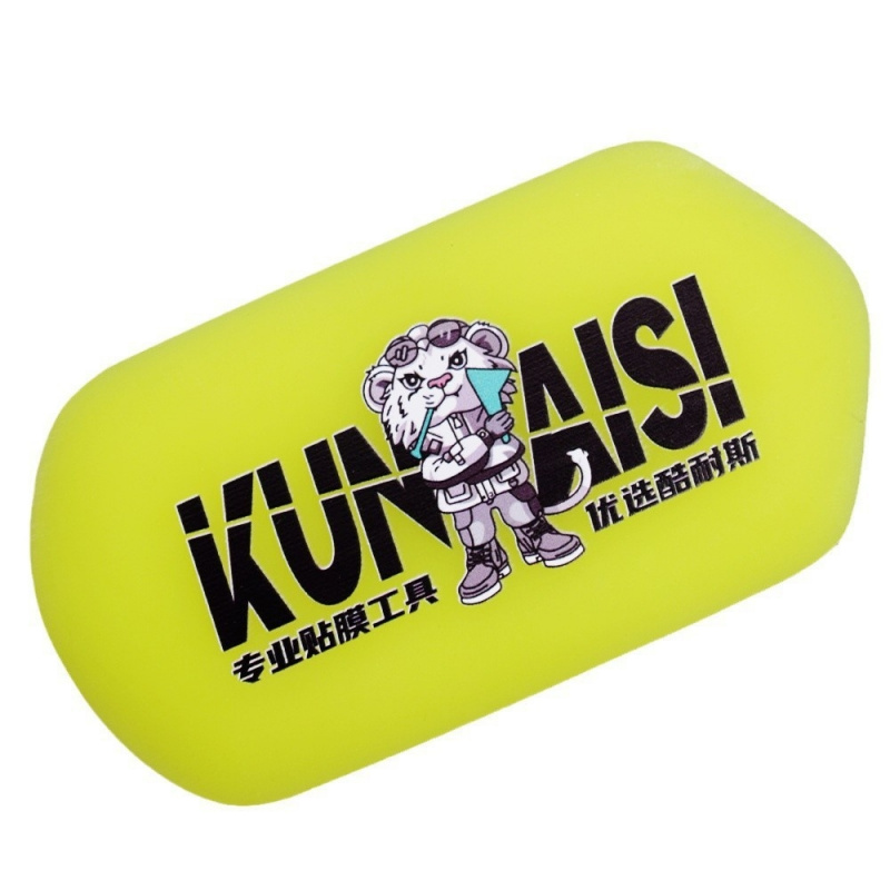 Screen Printing Squeegee - PPF Professional Car Paint Protection Film