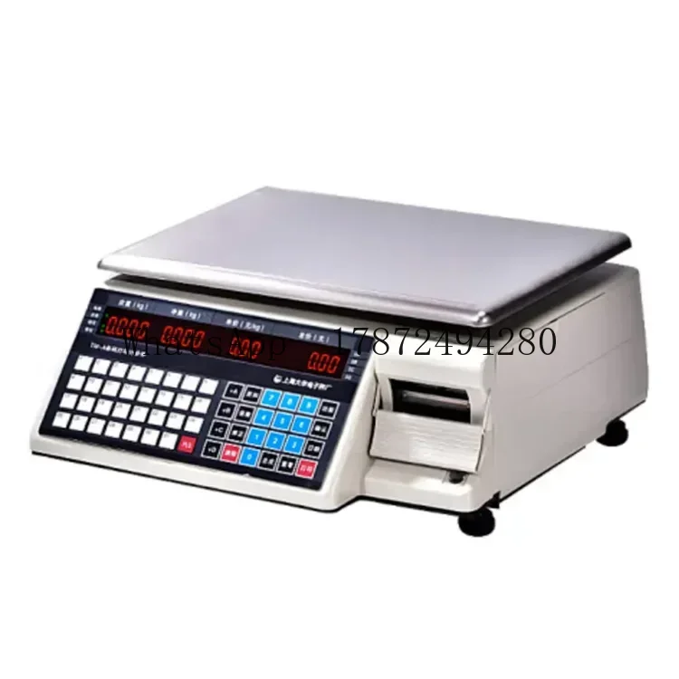 Commercial Printing Machine Price - Commercial Weight Scale with Barcode Printer,