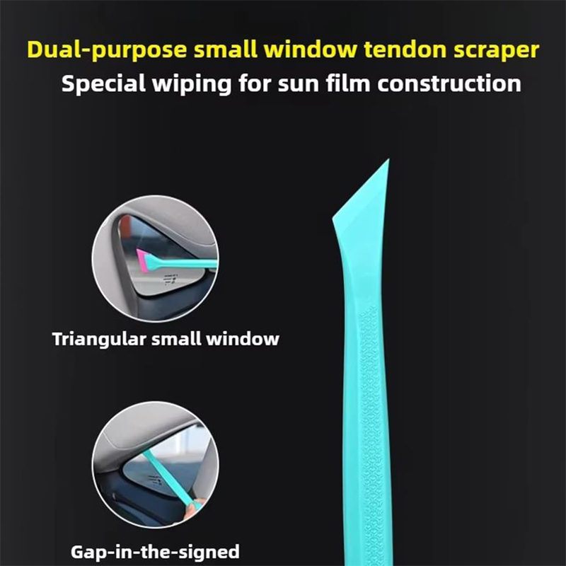 Vehicle Tint Squeegee for Smal - Screen Printing Squeegee 评论和价格