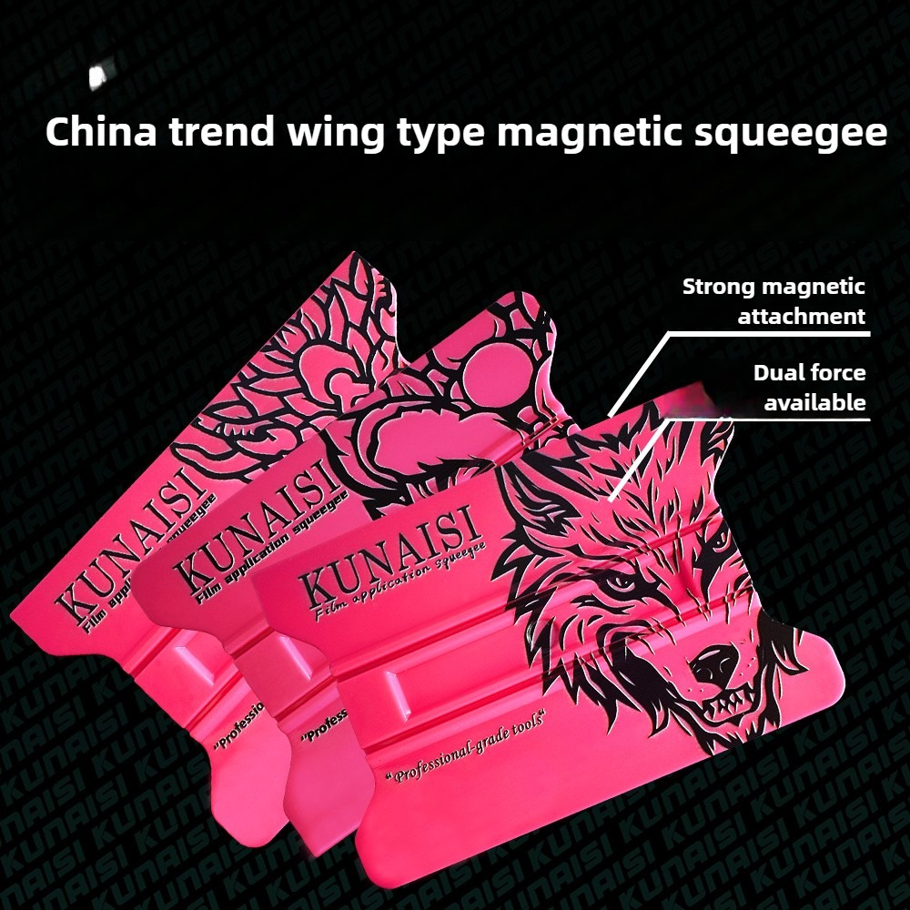 ALIWRAP China-Chic Magnetic Wi - Screen Printing Squeegee 评论和价格