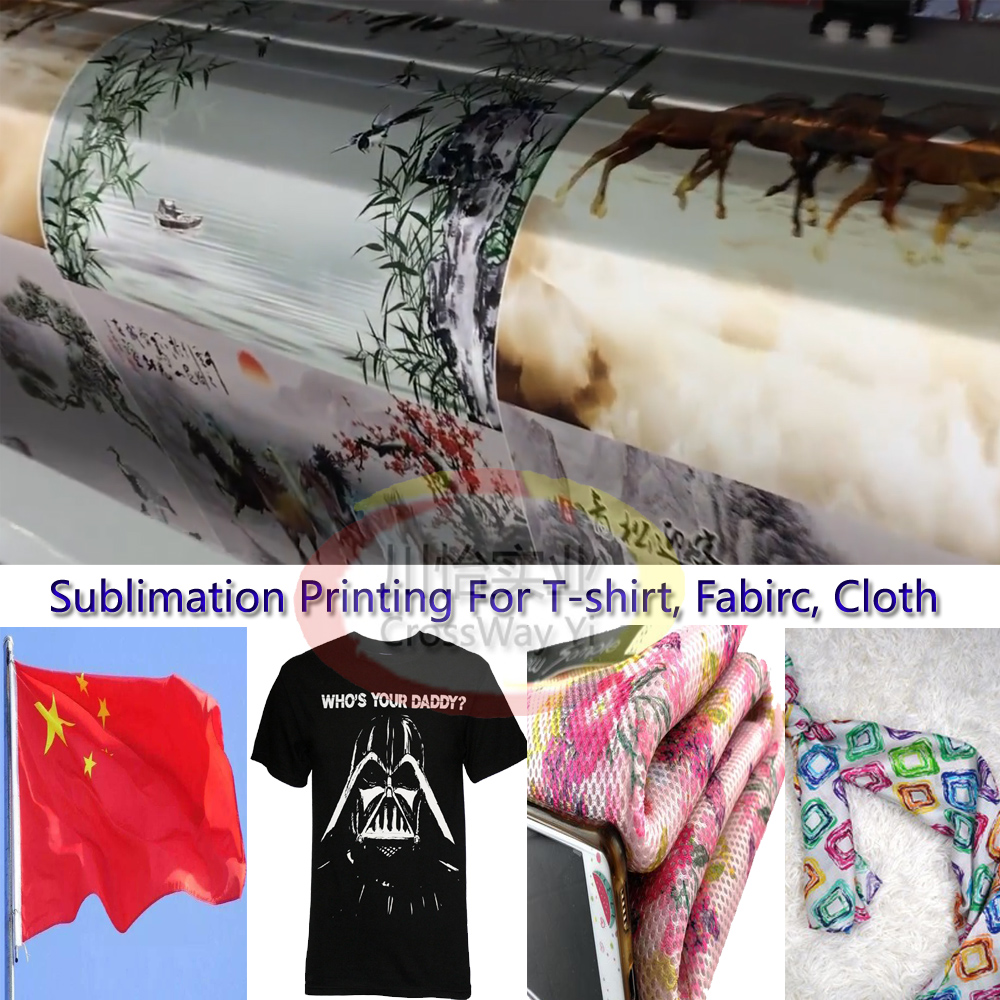 1.8m Cheap Large Format Sublim - Large Format Sublimation Printer 评论和价格