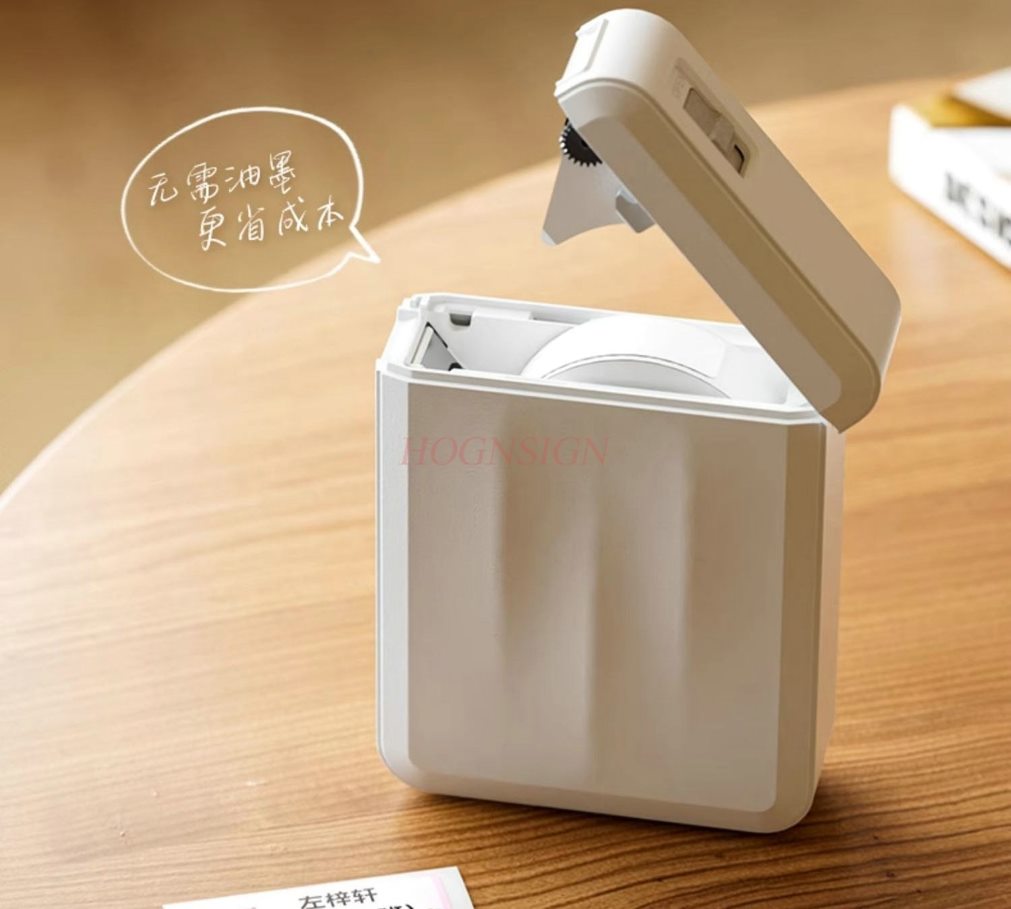1set Label Printer Home Handhe - Commercial Printing Machine Price 评论和价格
