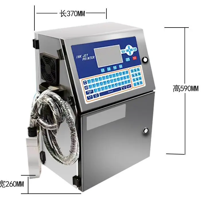 1-4 Lines Date Inkjet Printing - Commercial Glass Printing 评论和价格