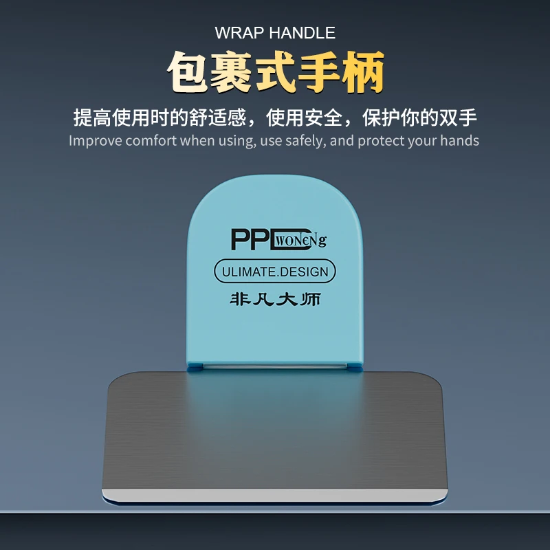 PPD IC Chip Disassembly Blade, - Screen Printing Squeegee 评论和价格