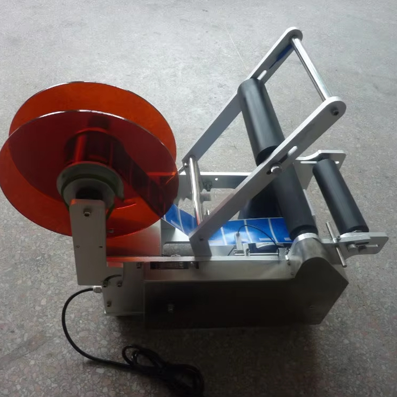 Commercial Automatic Labeling  - Commercial Printing Machine Price 评论和价格