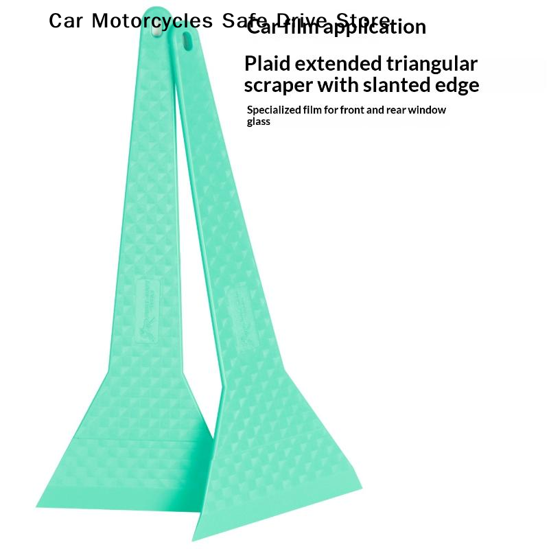 【CM】Car Wrap Long Squeegee Win - Screen Printing Squeegee 评论和价格
