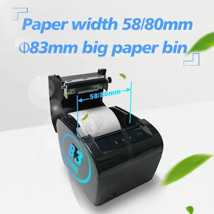 Soonpos 80mm Thermal POS Print - Commercial Wallpaper Printing 评论和价格