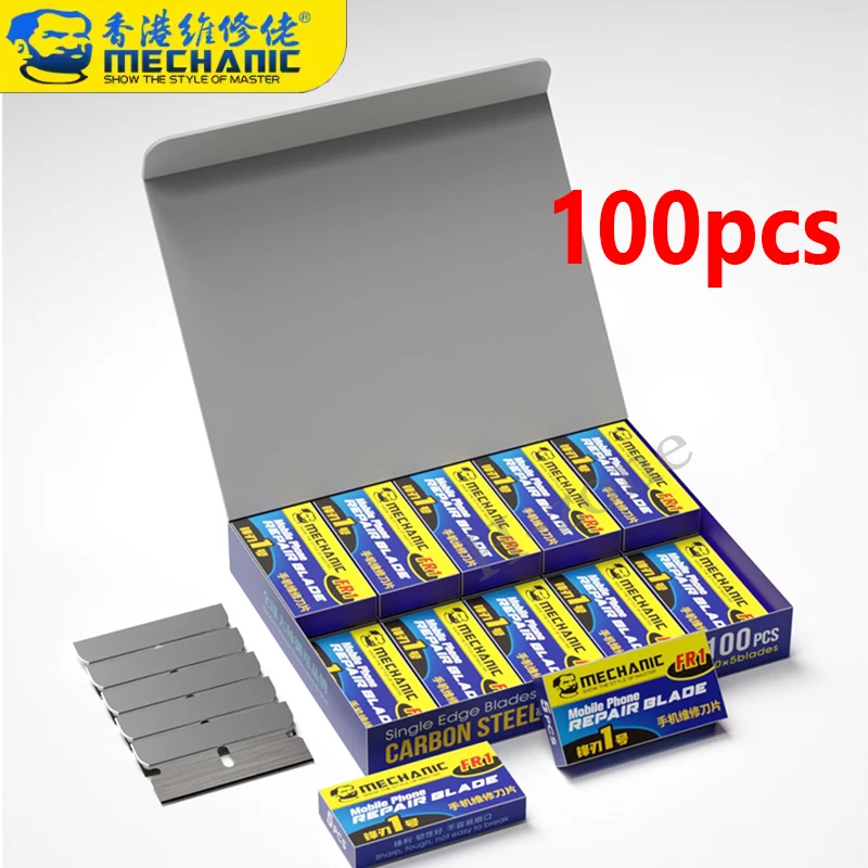 MECHANIC FR1  High Toughness B - Screen Printing Squeegee 评论和价格